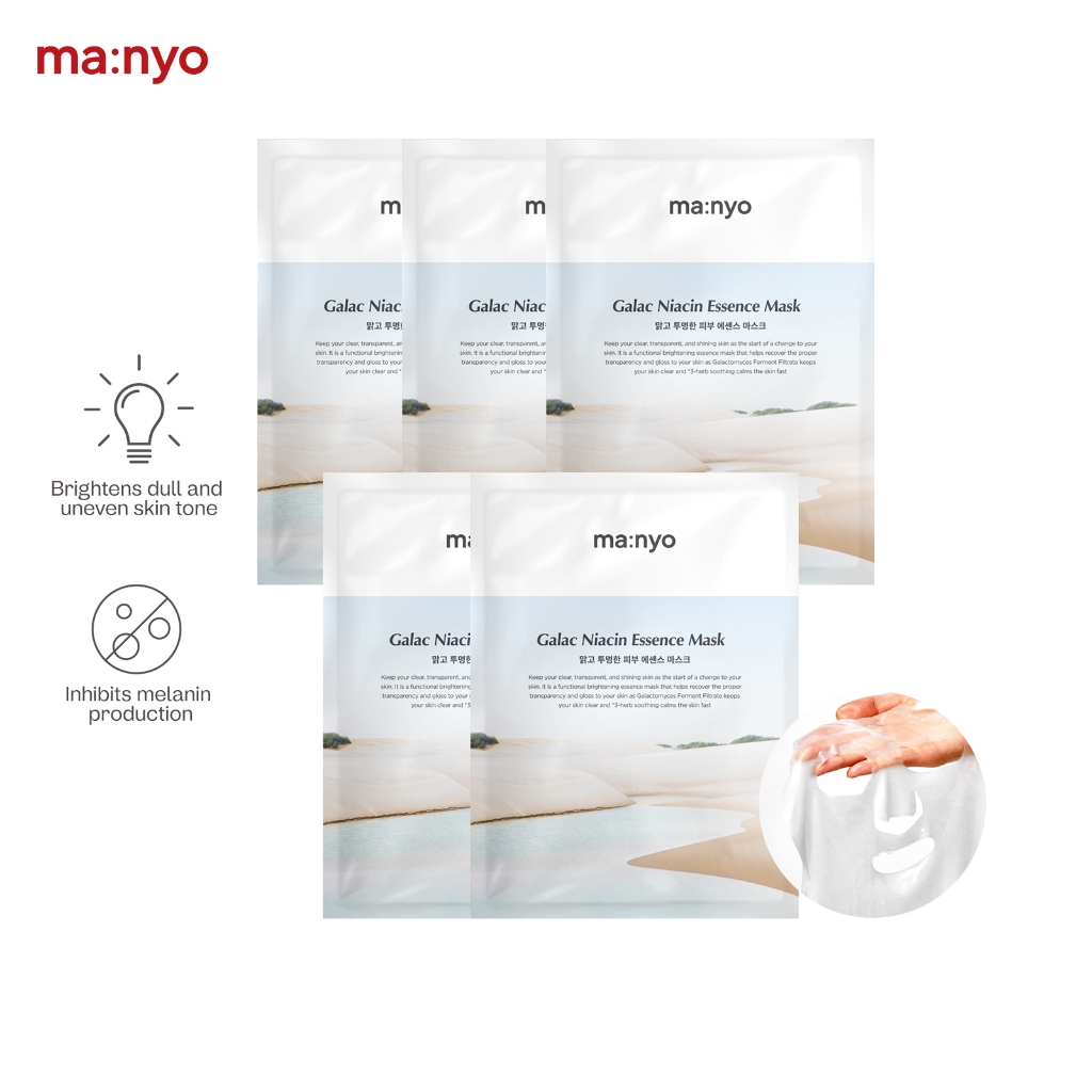 ma:nyo [Manyo Factory] Brigtening Galac Niacin Essence Mask 30g (5/10 ...