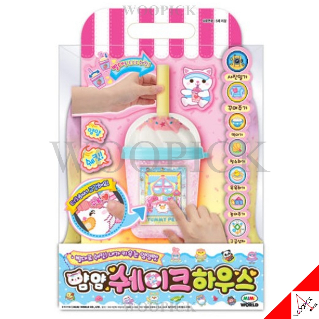 MIMI WORLD Yummy Jam House - Jeu Animaux Virtuels Coréen Neuf