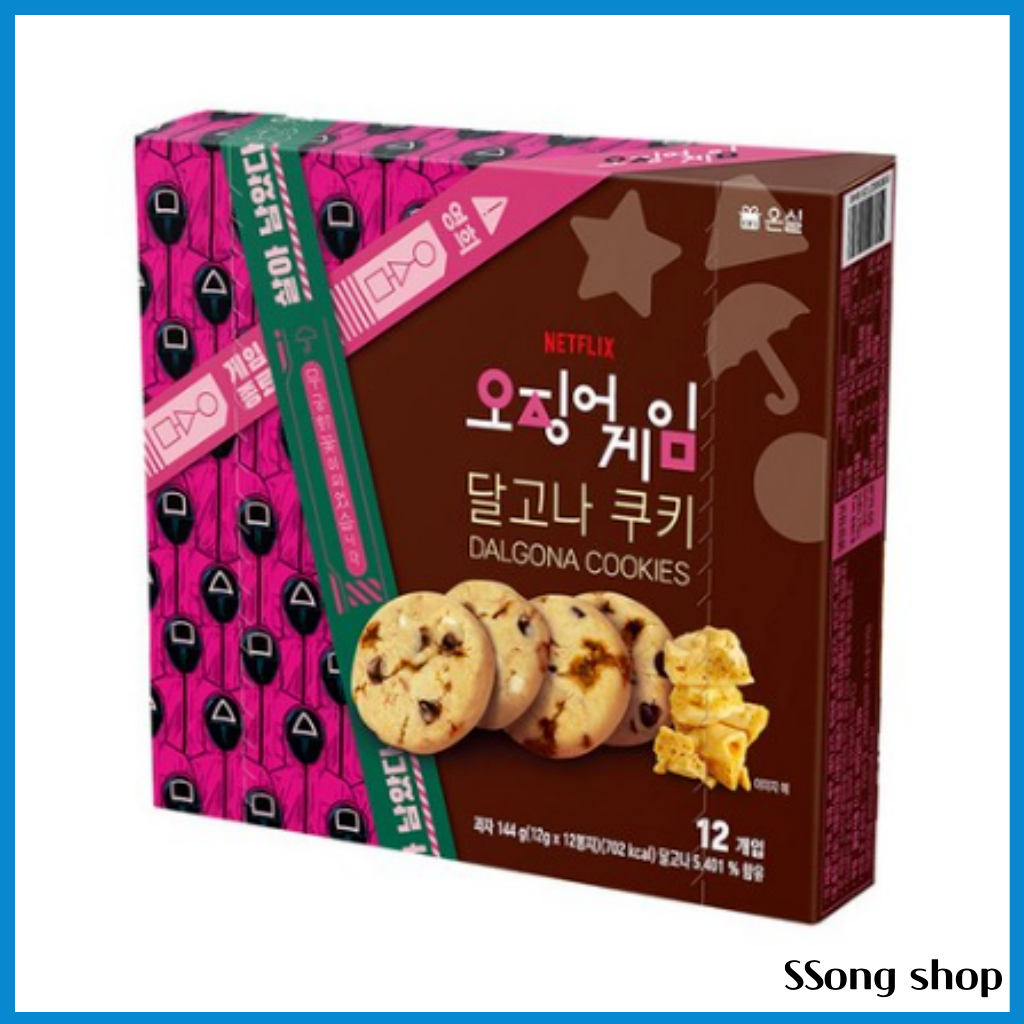 Squid Game Edition Dalgona Cookies | Shopee Malaysia