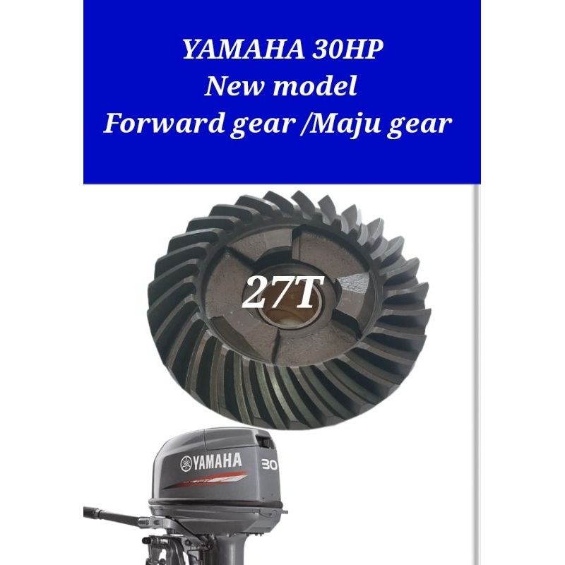 YAMAHA OBM 30HP Forward gear/Maju gear 61N-45560 # 2 STROKE OUTBOARD ...