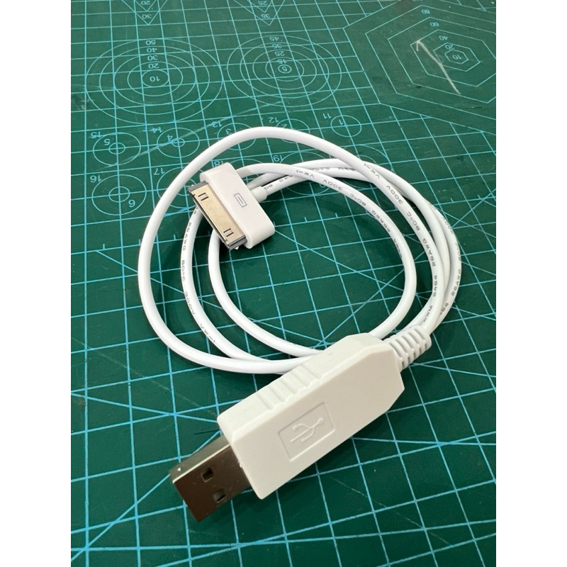 Pod Classic Fire Cable for Charging | Shopee Malaysia