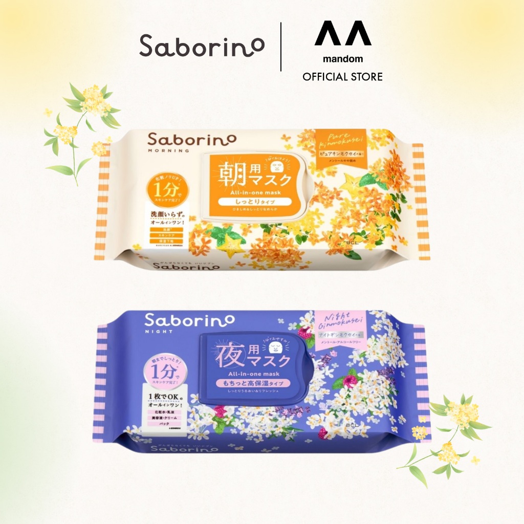 Masques BCL Saborino Morning - Lot De 32 Masques Hydratants