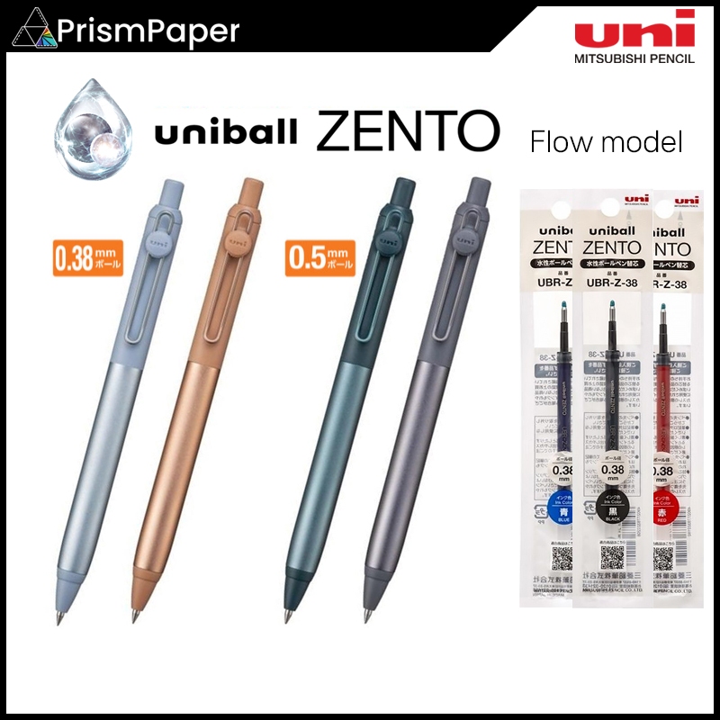 Uni-ball Zento – Lot De 4 Stylos Gel Rétractables Noir Pointe 0.7 Mm – Écriture Fluide Japonaise Ultra-Smooth