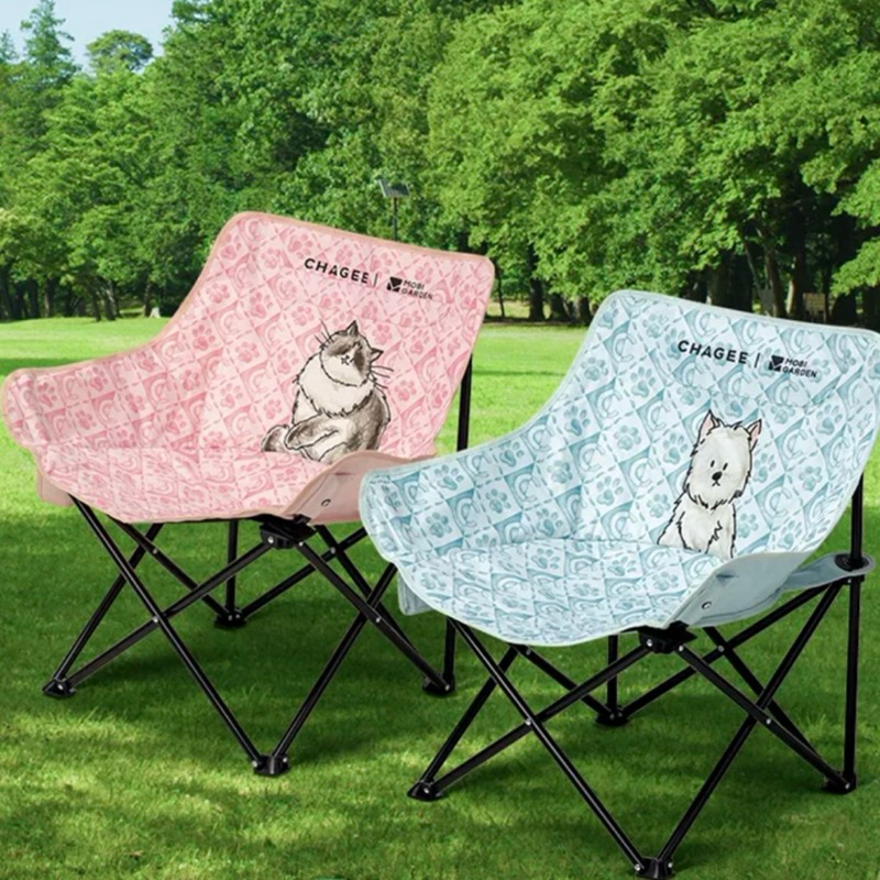 Outdoor Gear Leopard Folding Chair JAG Heavy Duty Camping Chair