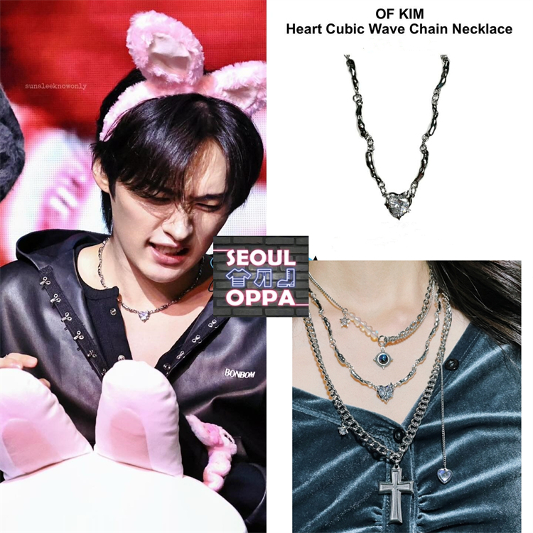 Korea [ OF KIM ] Heart Cubic Wave Chain Necklace / StrayKids Lee Know ...