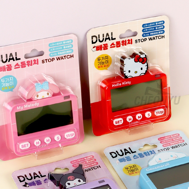 Sanrio Characters dual Stopwatch Cooking Timer Kuromi My melody ...