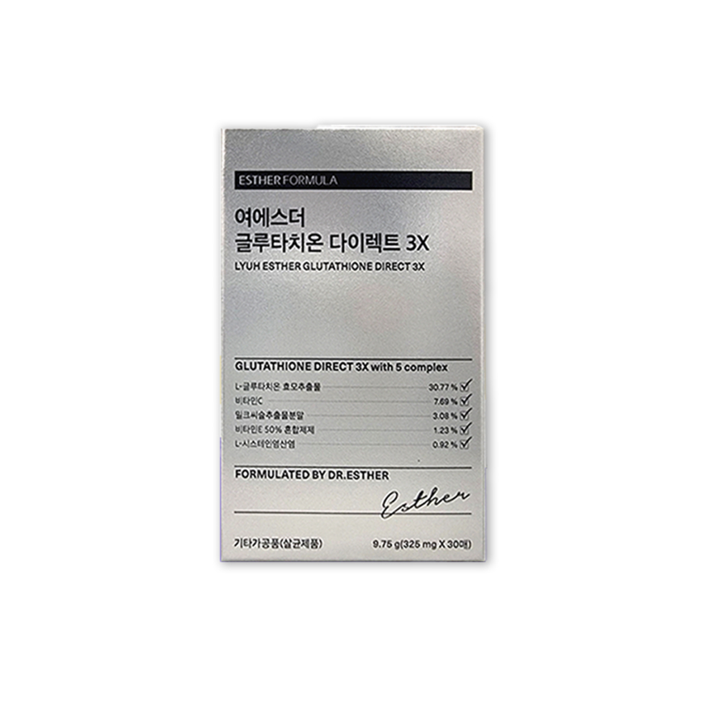 Esther Formula] (4types) Glutathione Direct Film 30sheets (X3 / X5 / Ultra  X / Ultra 9X) Whitening White Skincare Inner Beauty Lyuh Esther Korea
