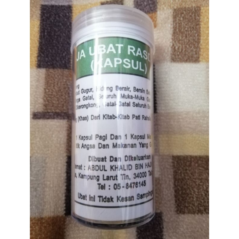 Raja Rasdung Kapsul 20 Kapsul | Shopee Malaysia