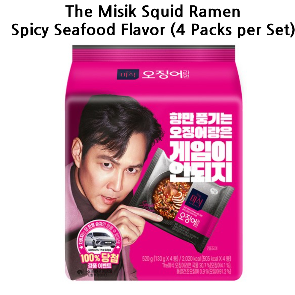 [Ready Stock] The Misik Squid Ramen – Spicy Seafood Flavor (4 Packs per ...
