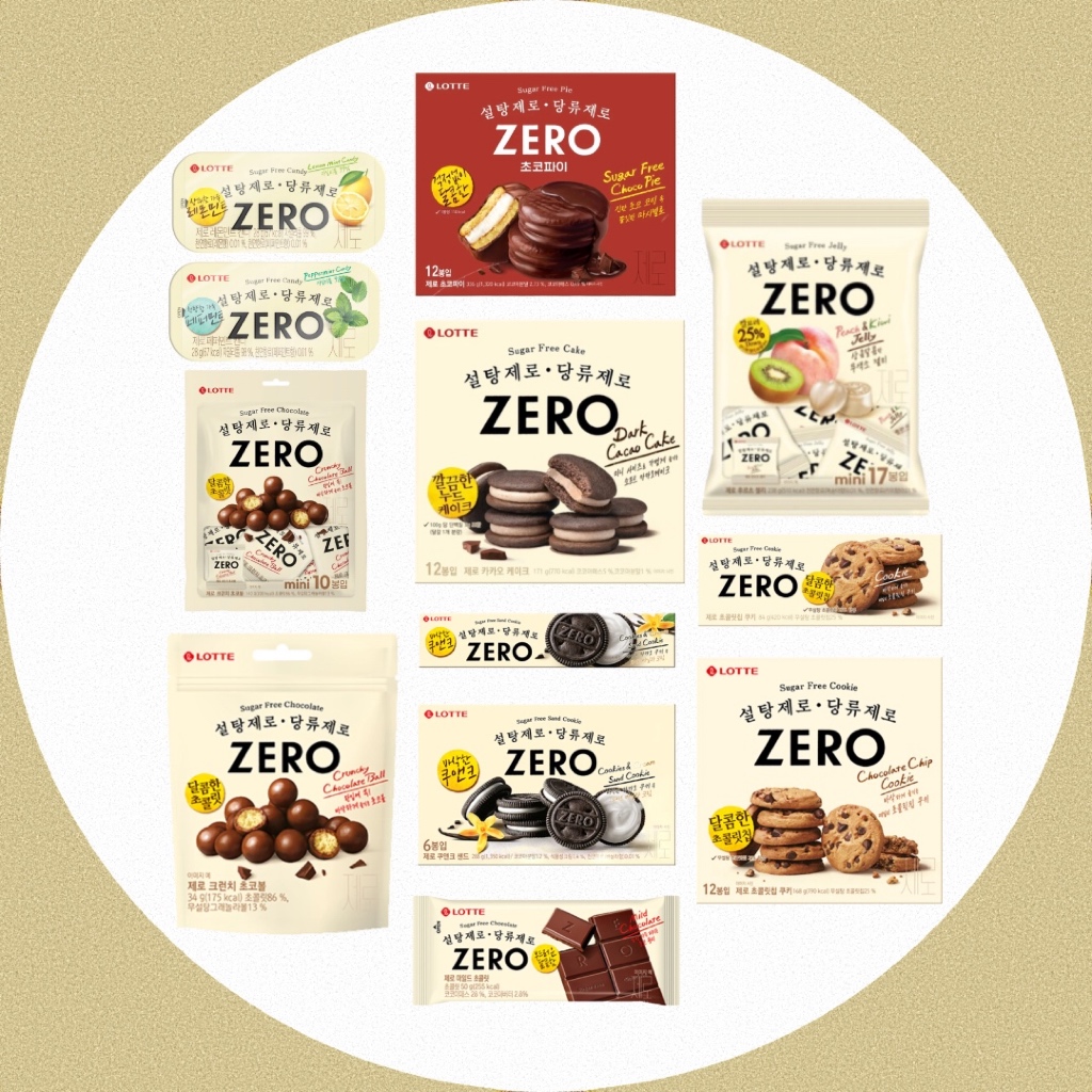 [LOTTE] Zero Sugar Free Cookie Snack Series | Shopee Malaysia