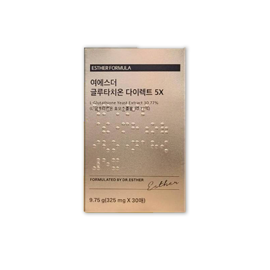 lyuh esther glutathione ESTHER FORMULA Liposomal Glutathione Direct (284mg*30strips) Glutathione  Strips, Korean Beauty Supplement Made in USA for antioxidant, Skin Tone  Care, K-Beauty, Inner Beauty Healthcare Fitness main image 1