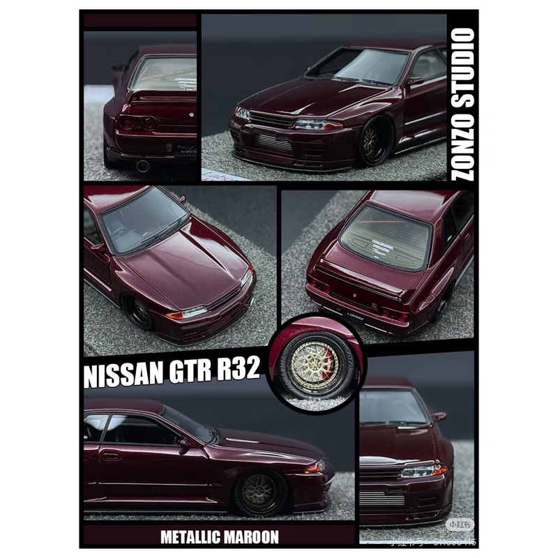 The Laboratory x Zonzo Studio 1/64 Garage Active WideBody-R Nissan