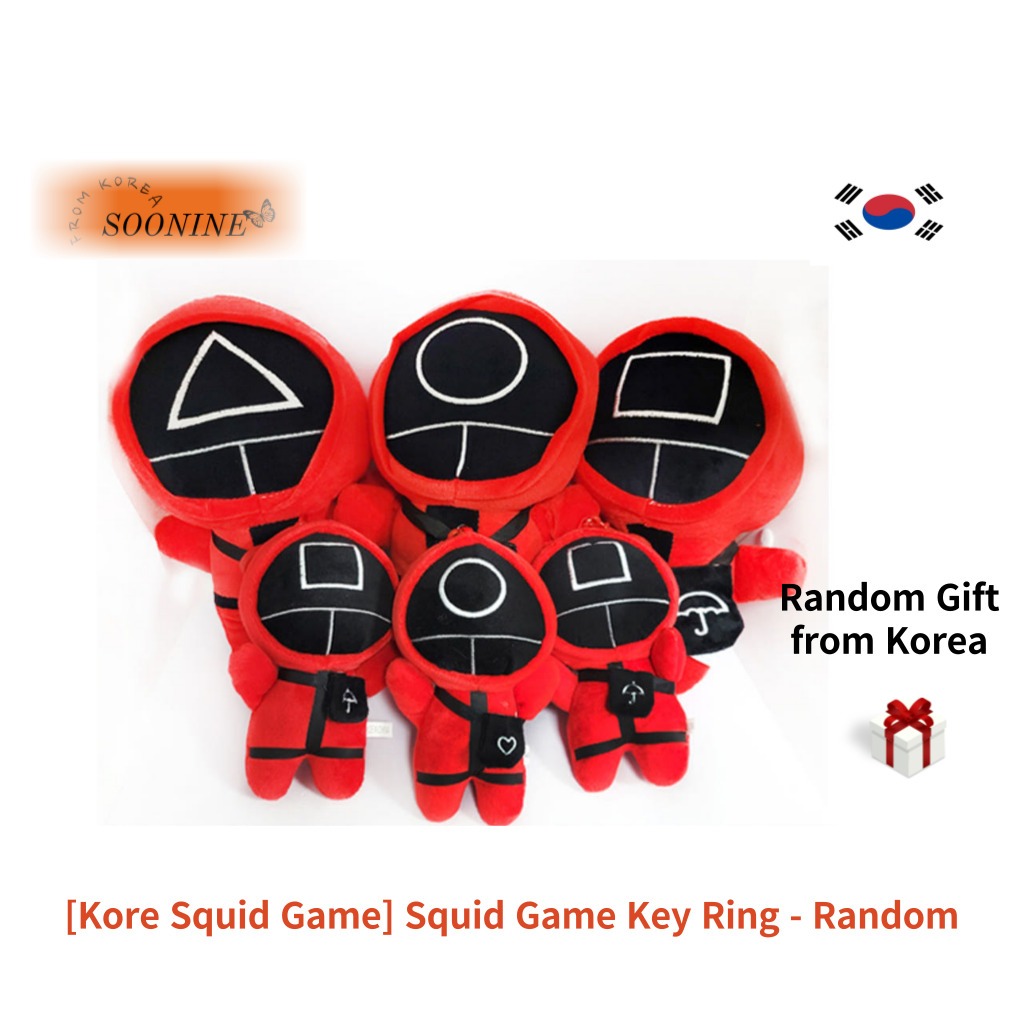 [Korea Squid Game] Squid Game Key Ring -Random | Shopee Malaysia