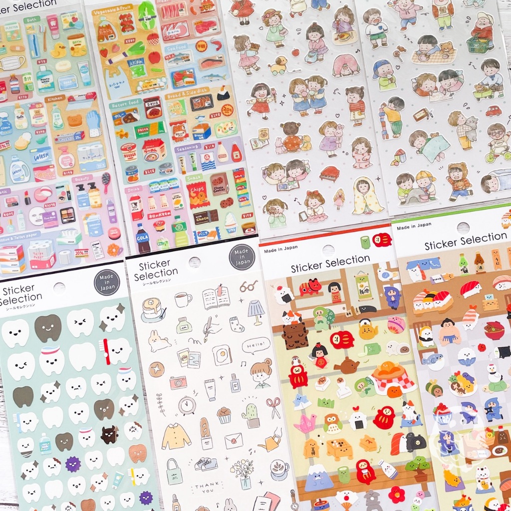 Planche De Stickers Japonais GAIA – Écriture Kanji – Fabriqué Au Japon (2024)