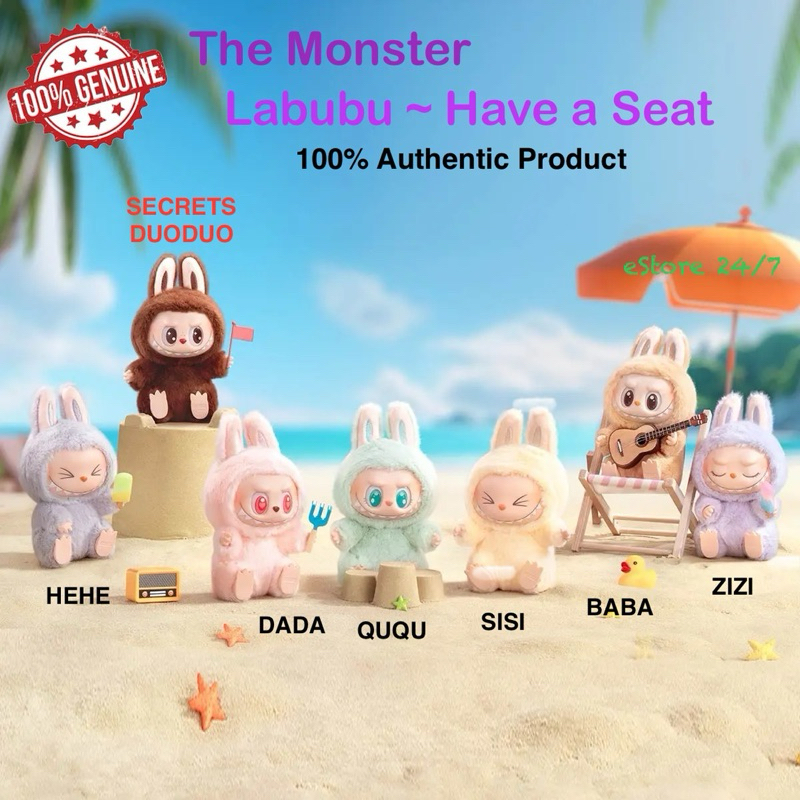 POPMART LABUBU HAVE A SEAT DADA QUQU セット POPMART LABUBU HAVE A SEAT DADA QUQU セット POP NOW:THE