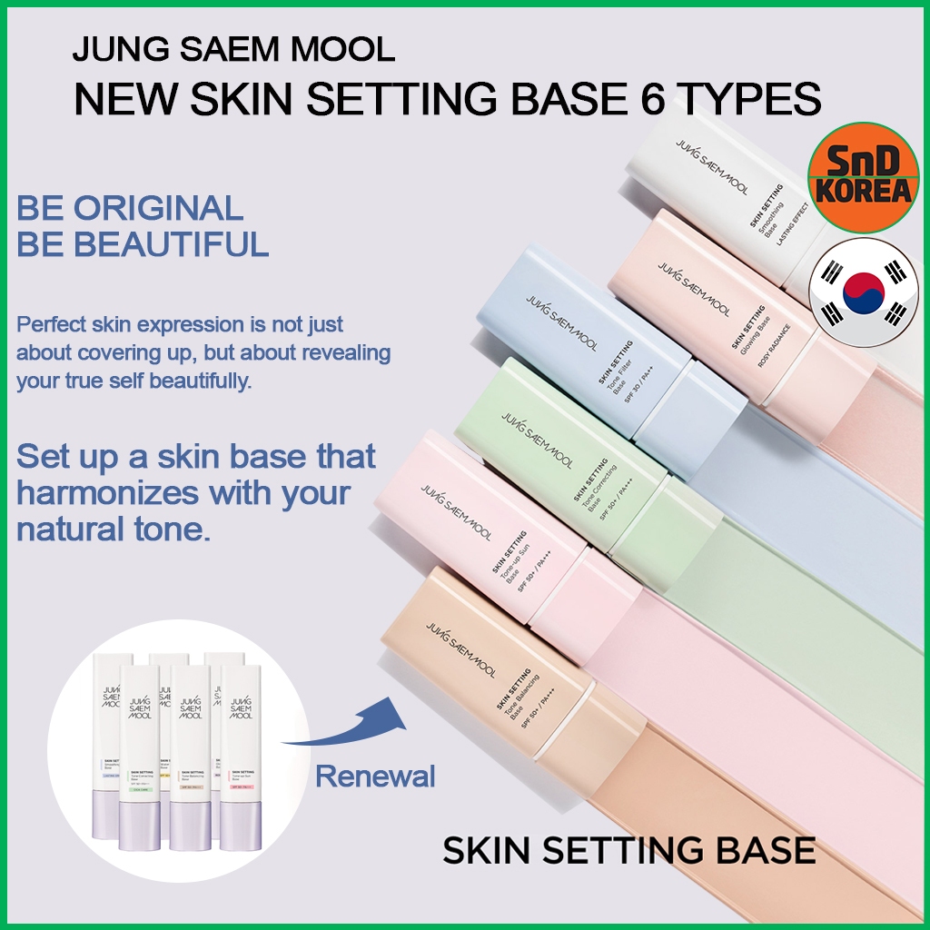 [Jung Saem Mool] New Skin Setting Base 40ml 6 types | Shopee Malaysia