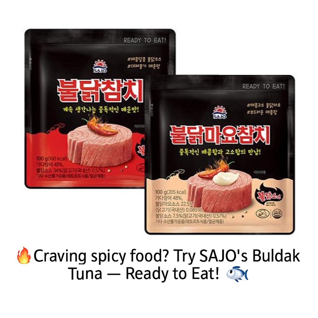 SAJO Buldak Tuna / Buldak Mayo Tuna 100g x 3 Packs – Spicy & Ready-to ...
