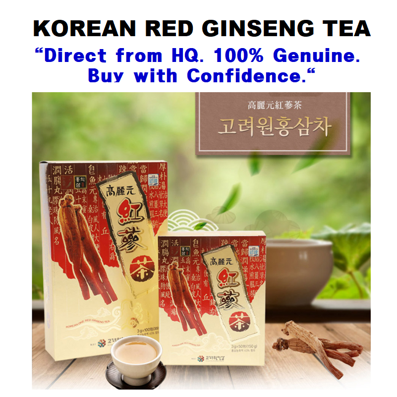 korean-one-red-ginseng-tea-50t-100t-korean-red-ginseng-red-ginseng