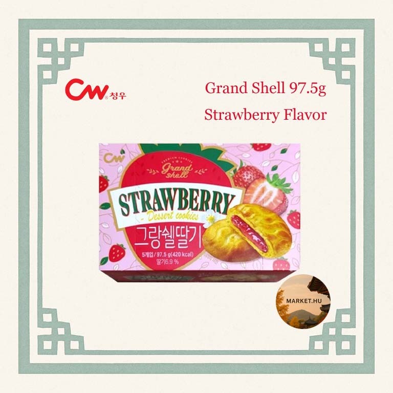 [CW] Grand Shell 97.5g Strawberry Flavor/Korean Dessert Cookies ...