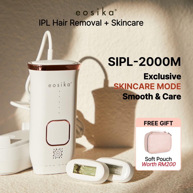 試してみた】SIPL-2000M 家庭用光美容器 eosikaのリアルな口コミ