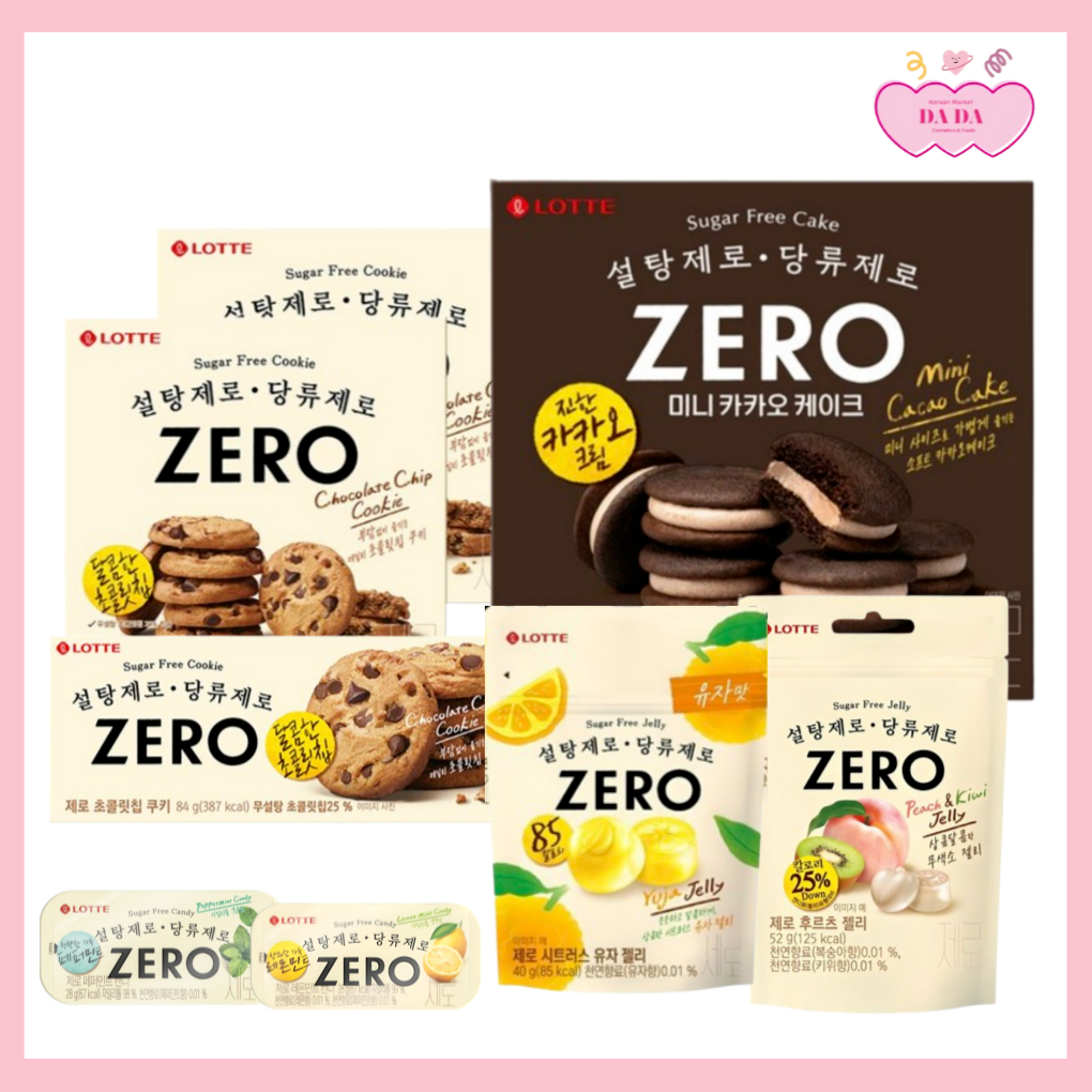 [Lotte] ZERO Sugar Free Snack Collection Korean snack/Jelly/Cookie/Cake ...