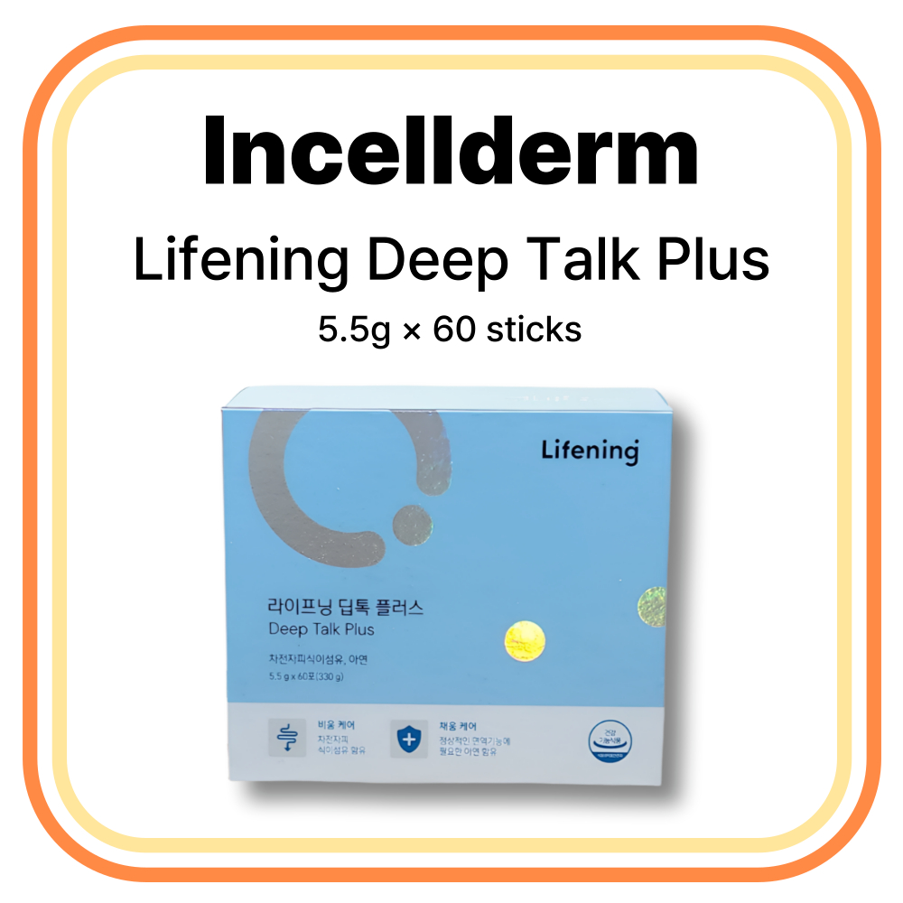 INCELLDERM Lifening Deep Talk Plus 5.5g x 60 (330g) | Shopee Malaysia