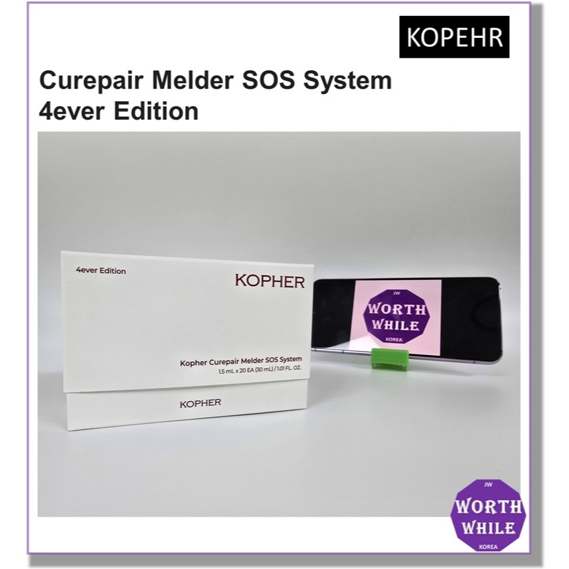 KOPHER CUREPAIR MELDER SOS SYSTEM 1.5ml*20ea | Shopee Malaysia