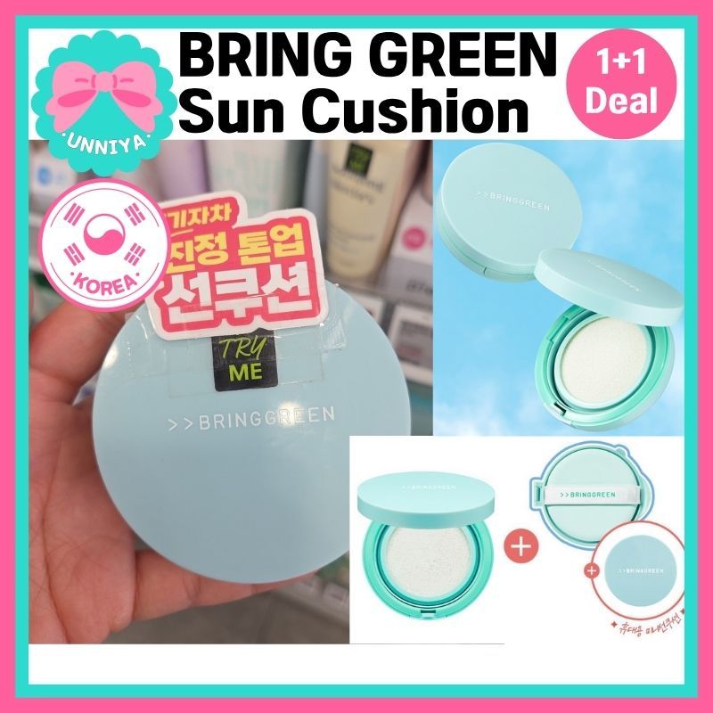 tinted sunscreen cushion bringgreen suncushion 15g / tone up sunscreen ...