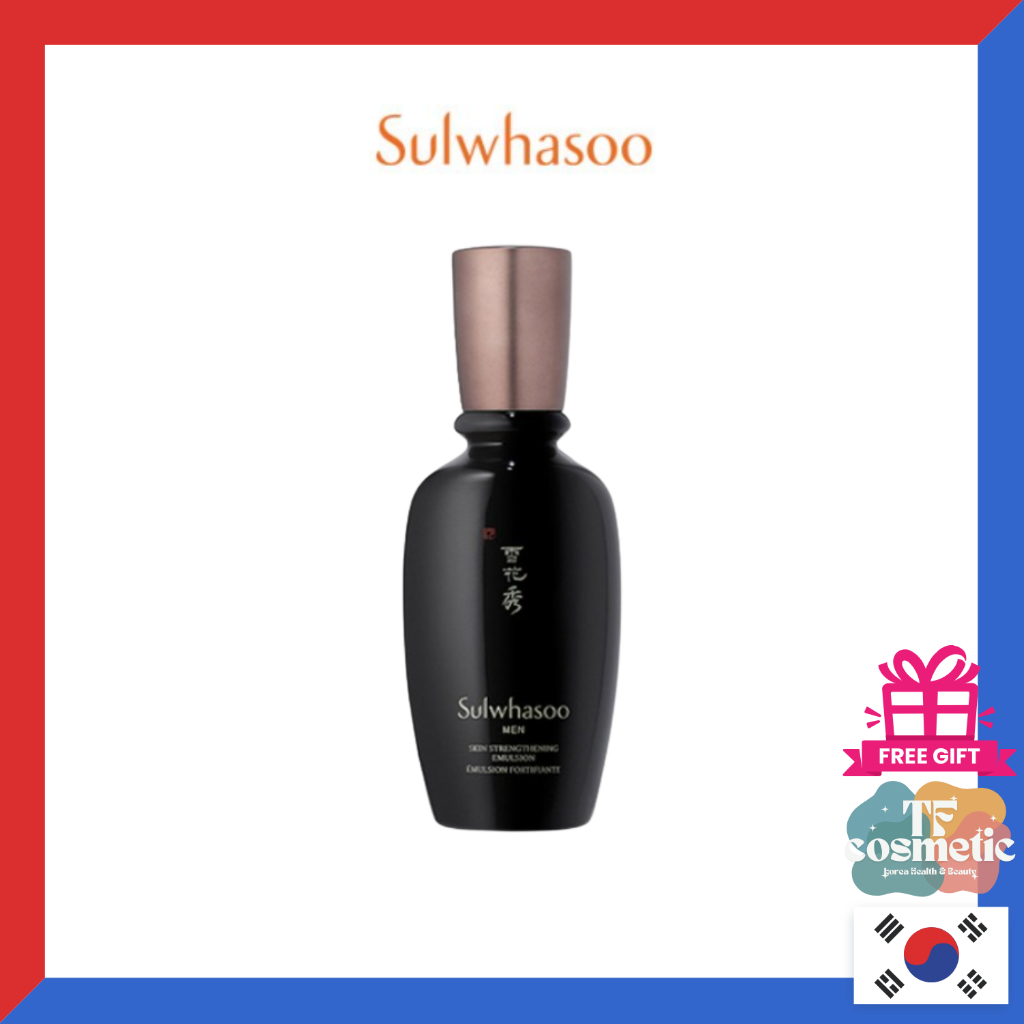 Sulwhasoo Men Skin Strengthening Emulsion 90ml