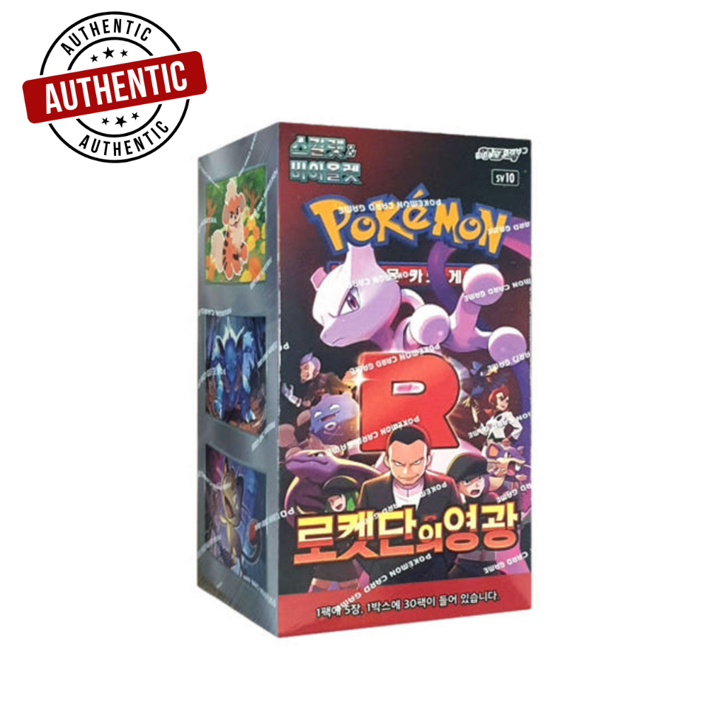 pokemon team rocket booster box 2025 Pokmon TCG: Fall Tin The booster box is ideal for those looking to expand their collection or enhance their gameplay strategies 2025 Pokmon Scarlet and Violet