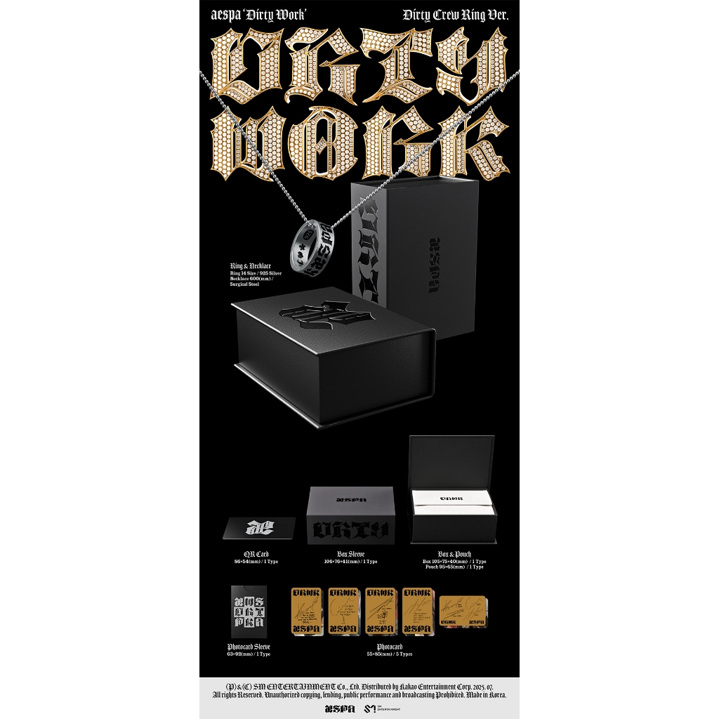 aespa - Single Album [ Dirty Work ]_Dirty Crew Ring ver | Shopee