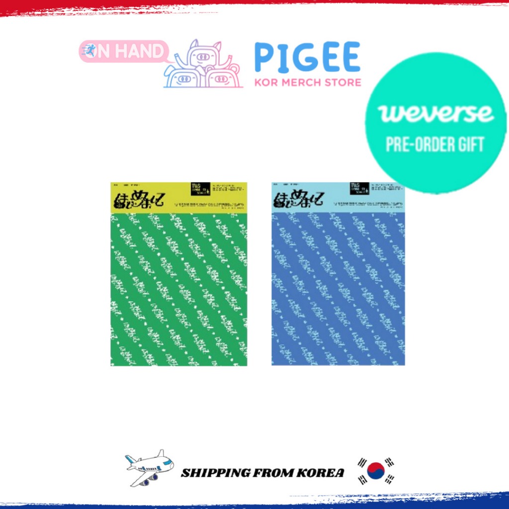 [POB] TWS - [ はじめまして ] JAPAN 1ST SINGLE ALBUM (LIMITED Ver) | Shopee ...