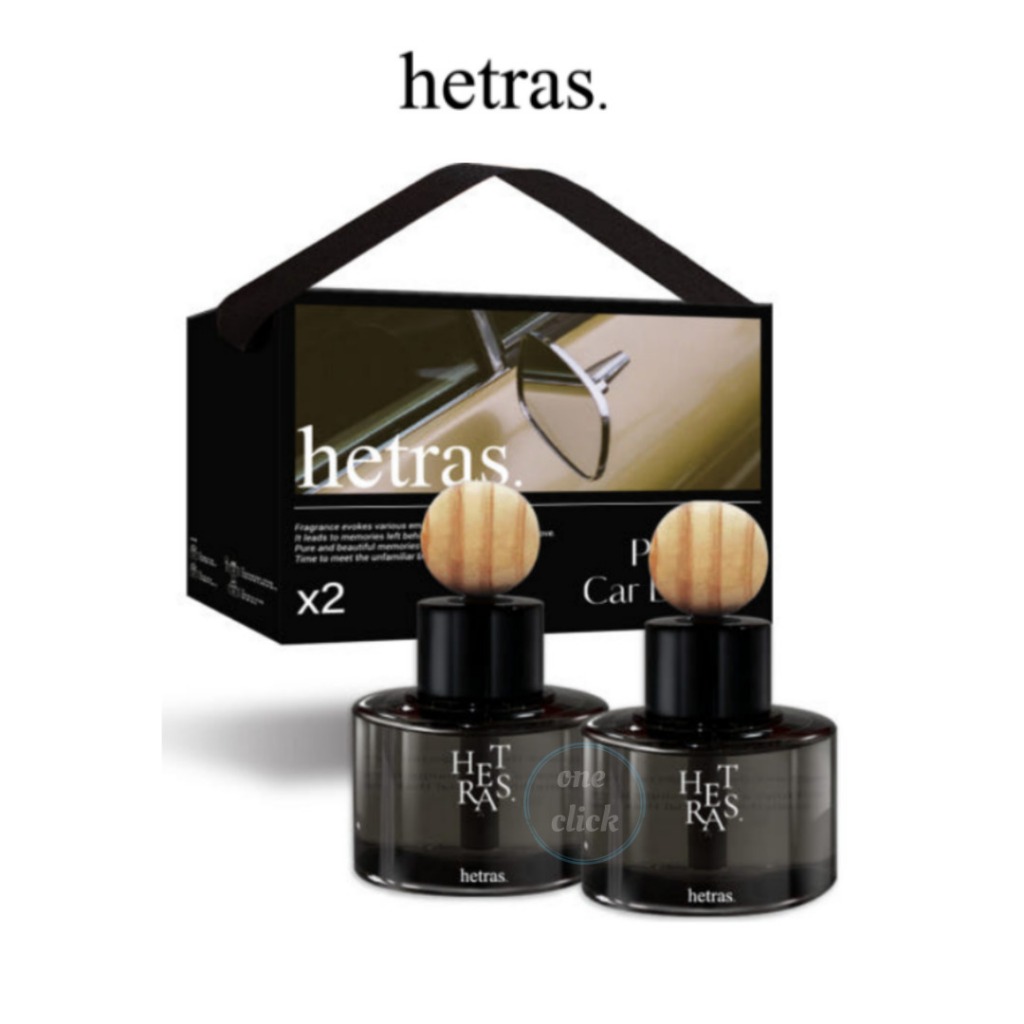 HETRAS Car Diffuser 77ml x 2 | Dashboard Air Freshener Gift Set | Stand ...