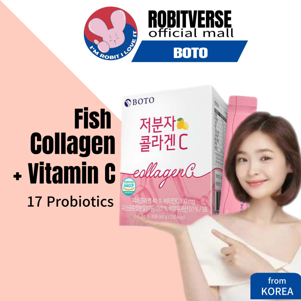 [BOTO] Small Molecular Collagen C (2g x 30 sticks) Collagen with ...