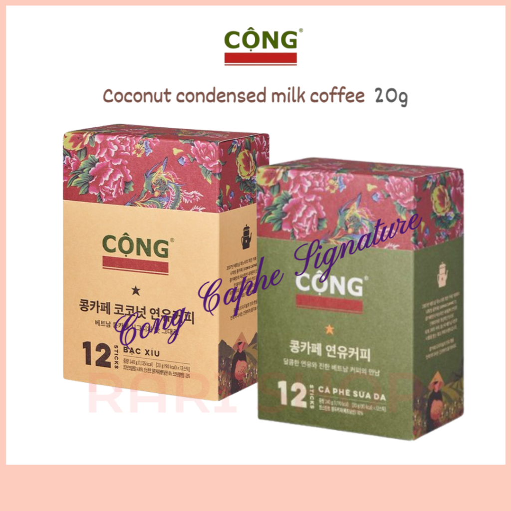 [Cong Caphe] Condensed Milk Coffee (20g) Coconut Milk Coffee Vietnamese Coffee Shopee Malaysia