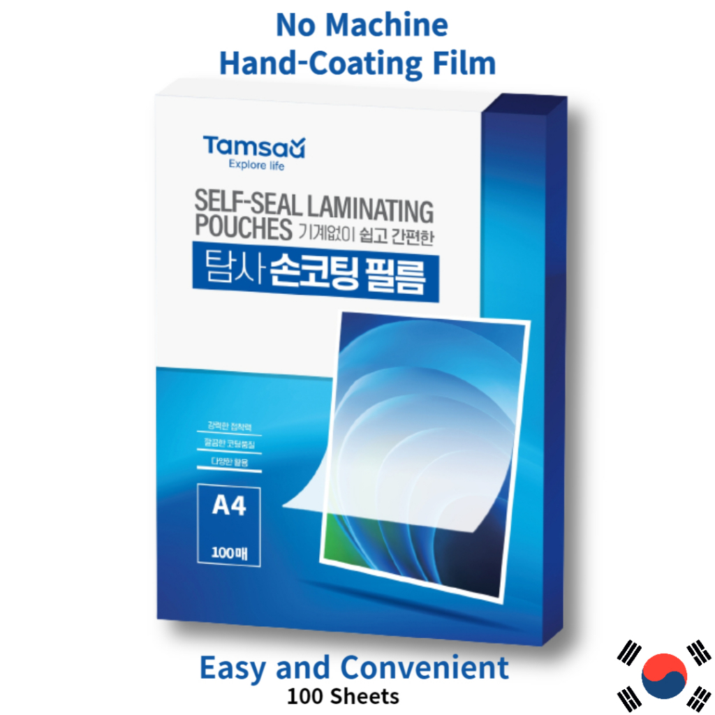 SelfSeal Laminating Pouches 100 Sheets NoMachine HandCoating Film