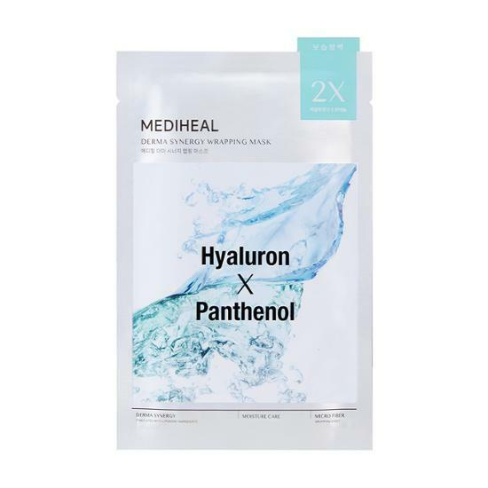 kb glutathione capsule Mediheal K Beauty Skincare Sheet Mask Online main image 0