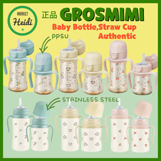 Get Grosmimi PPSU Cherrish Straw Cup Delivered