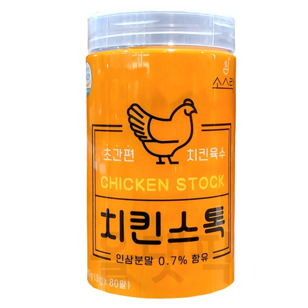 Korea Sauce Lock Chicken Stock Easy Coin Stock (3g x 80p) | Shopee Malaysia