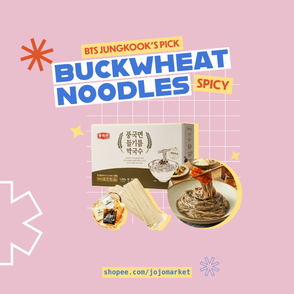 [BTS JUNGKOOK'S PICK] Buldak Makguksu (6.56oz, 186g) / Spicy Buckwheat