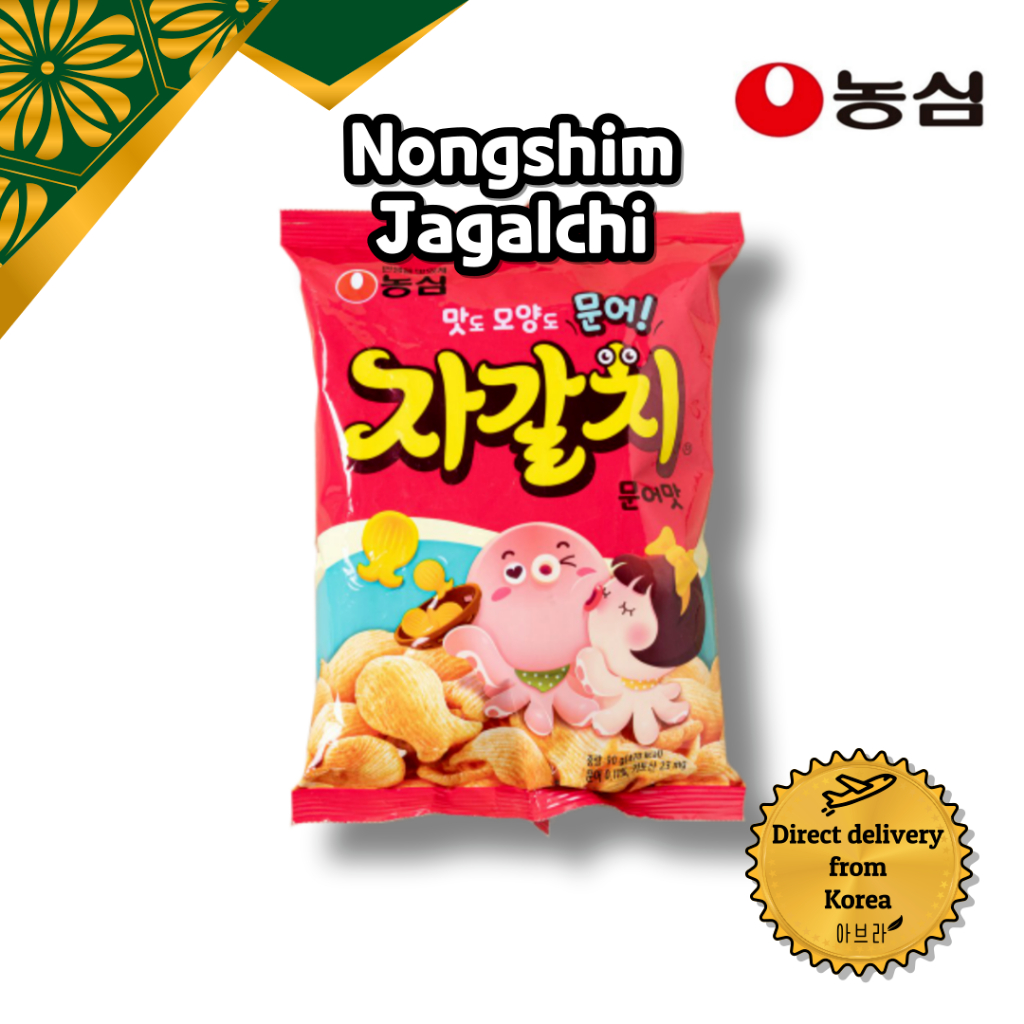 nongshim-jagalchi-korean-snack-korean-food-shipping-from-korea