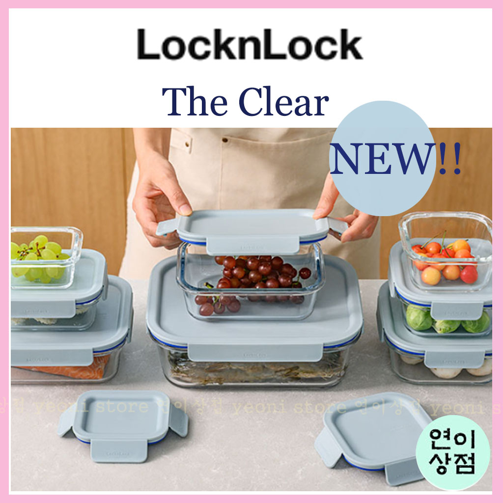 locknlock the clear glass storage container Korean side dish kimchi