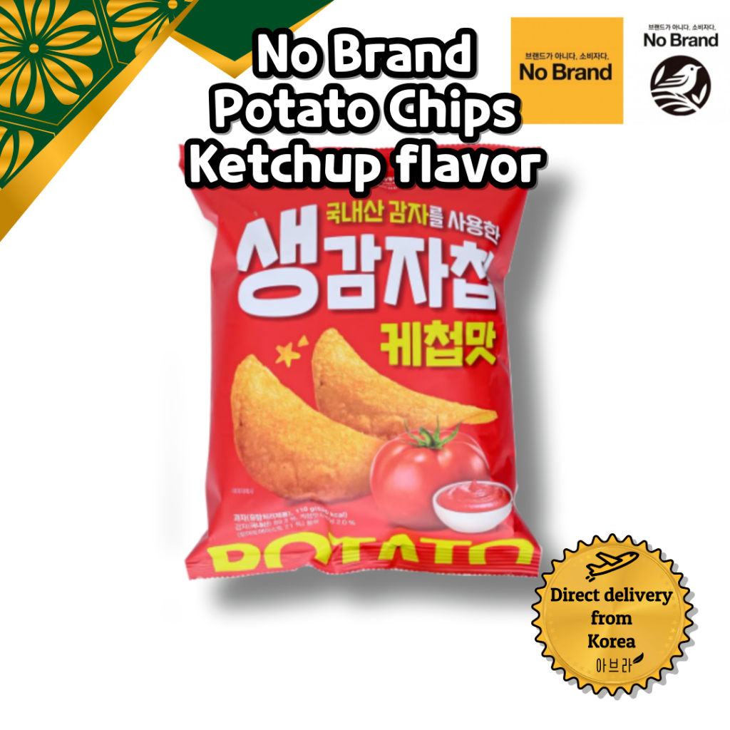 [Emart NoBrand] Potato Chips Ketchup flavor Korean Snack Korean Food