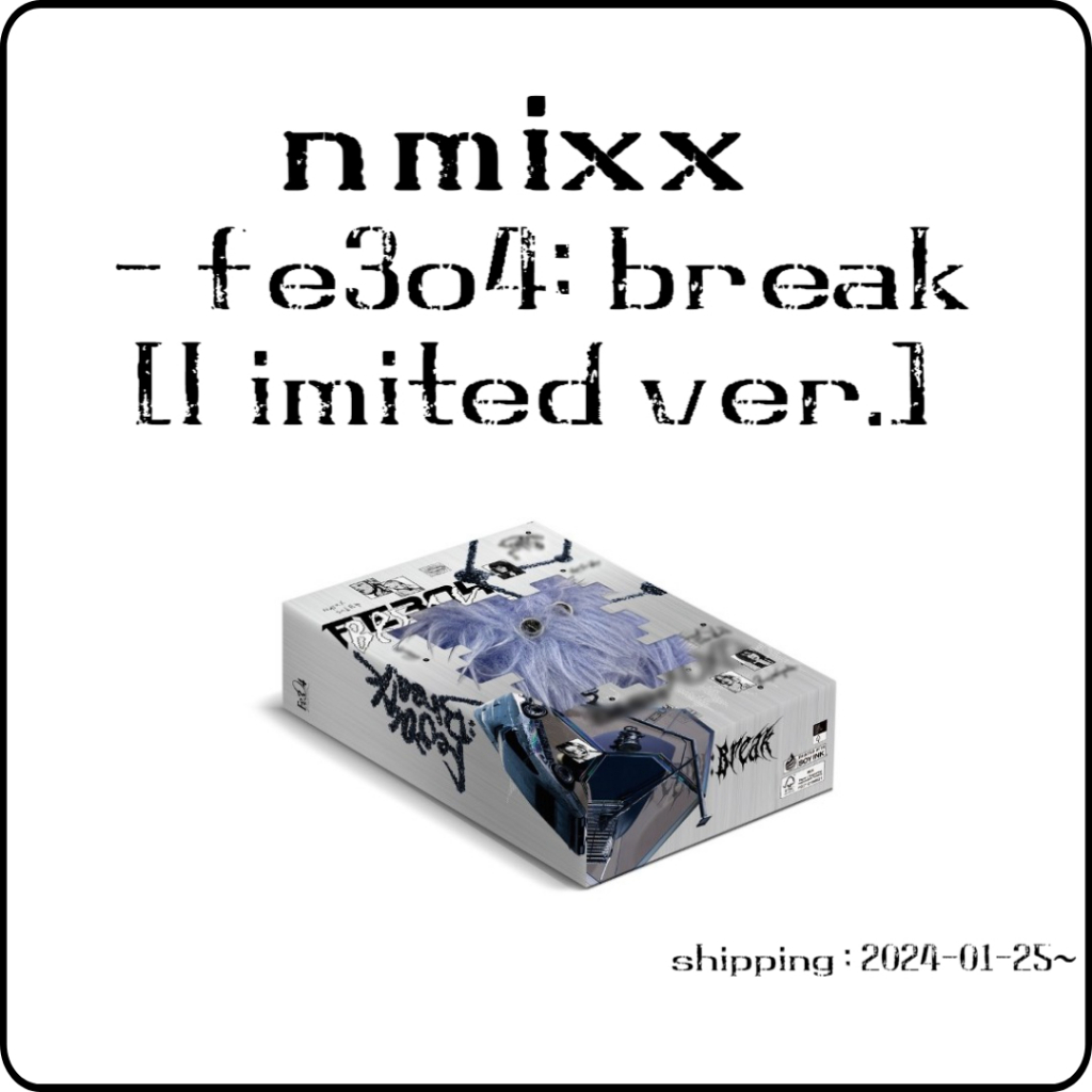 Amazon.co.jp: エヌミックス NMIXX - Fe3O4 : BREAK [Limited