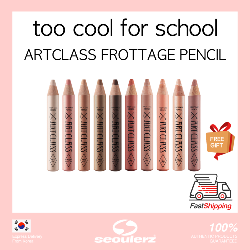 [too cool for school] aegyo sal shadow ARTCLASS FROTTAGE PENCIL