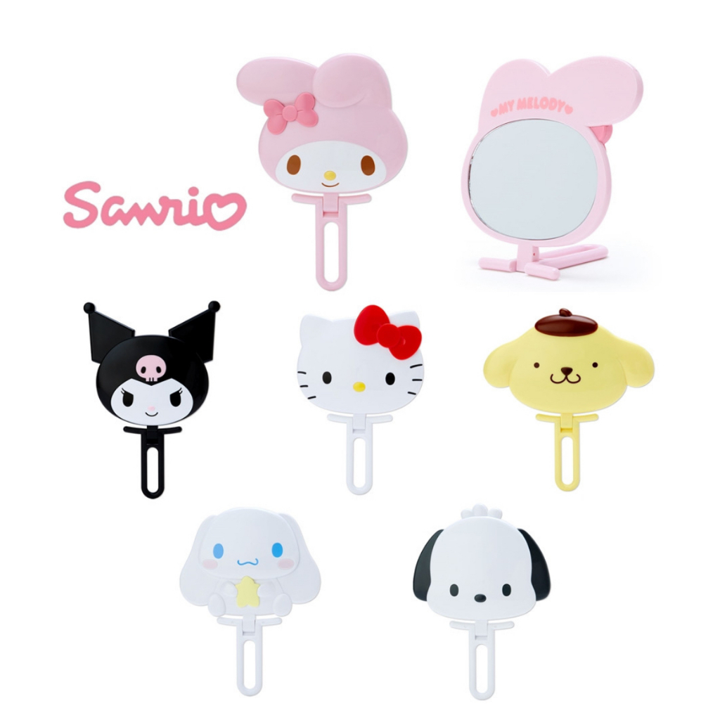 [Sanrio] Hand Mirror Stand Mirror Kuromi Mirror My melody Mirror Hello