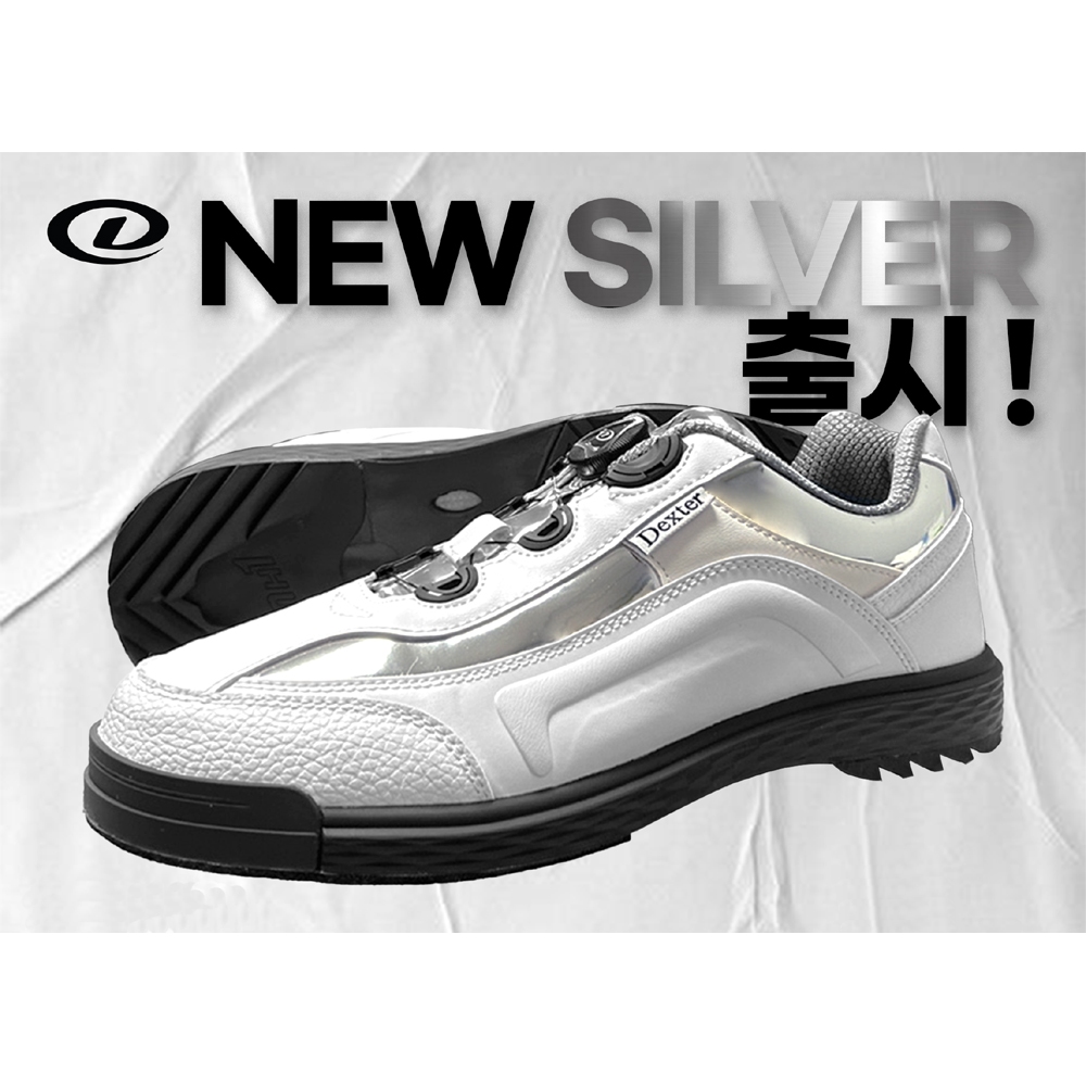 Dexter DX Silver Dial Boa System Sliding Sole Interchangeable Bowling