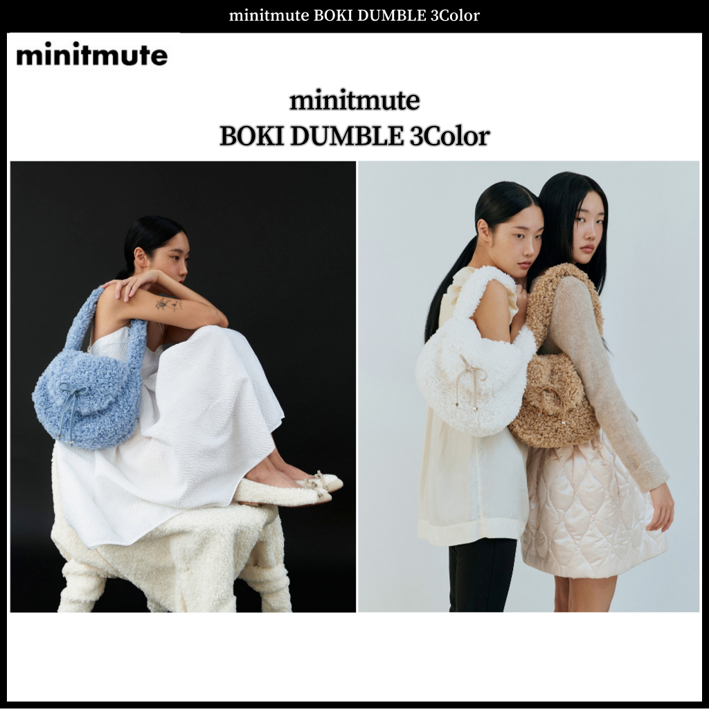 minitmute BOKI DUMBLE Bag 3Color | Shopee Malaysia