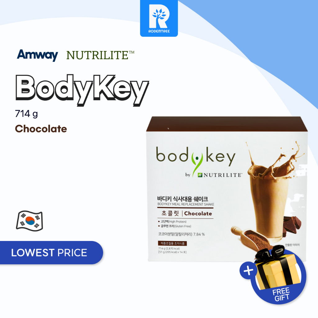 [安麗amway] Amway Nutrilite BodyKey Chocolate (14 packs) Shopee Malaysia