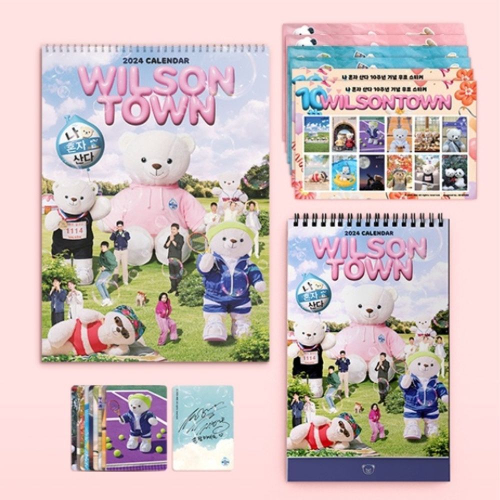 2024 Korean Calender Home Alone Wilson Town Limited Edition   Sg 11134207 7rbk7 Lors1k9bf7oa4d